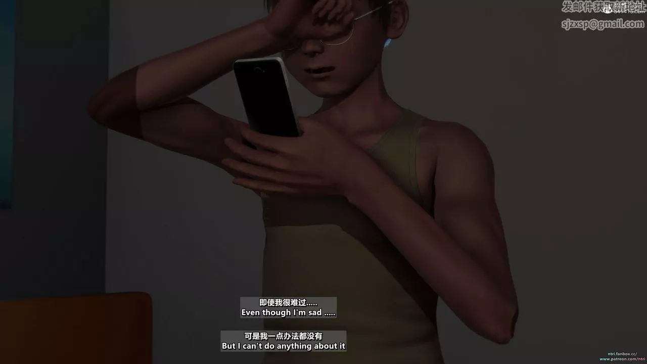 [3D]短篇-出軌後的理想媽媽第01話