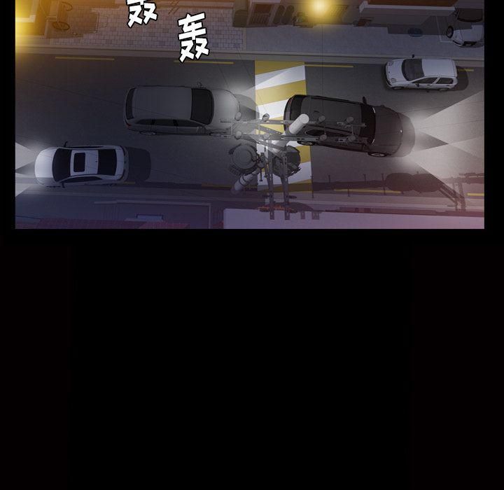 羁绊第55话