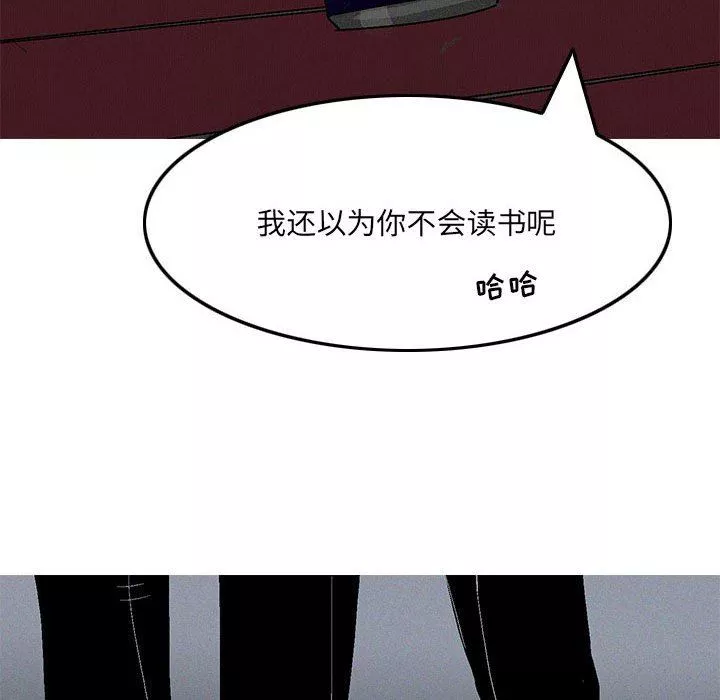 情事物語UP第45話