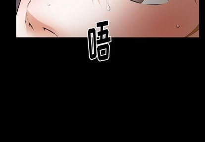 羈絆第57話