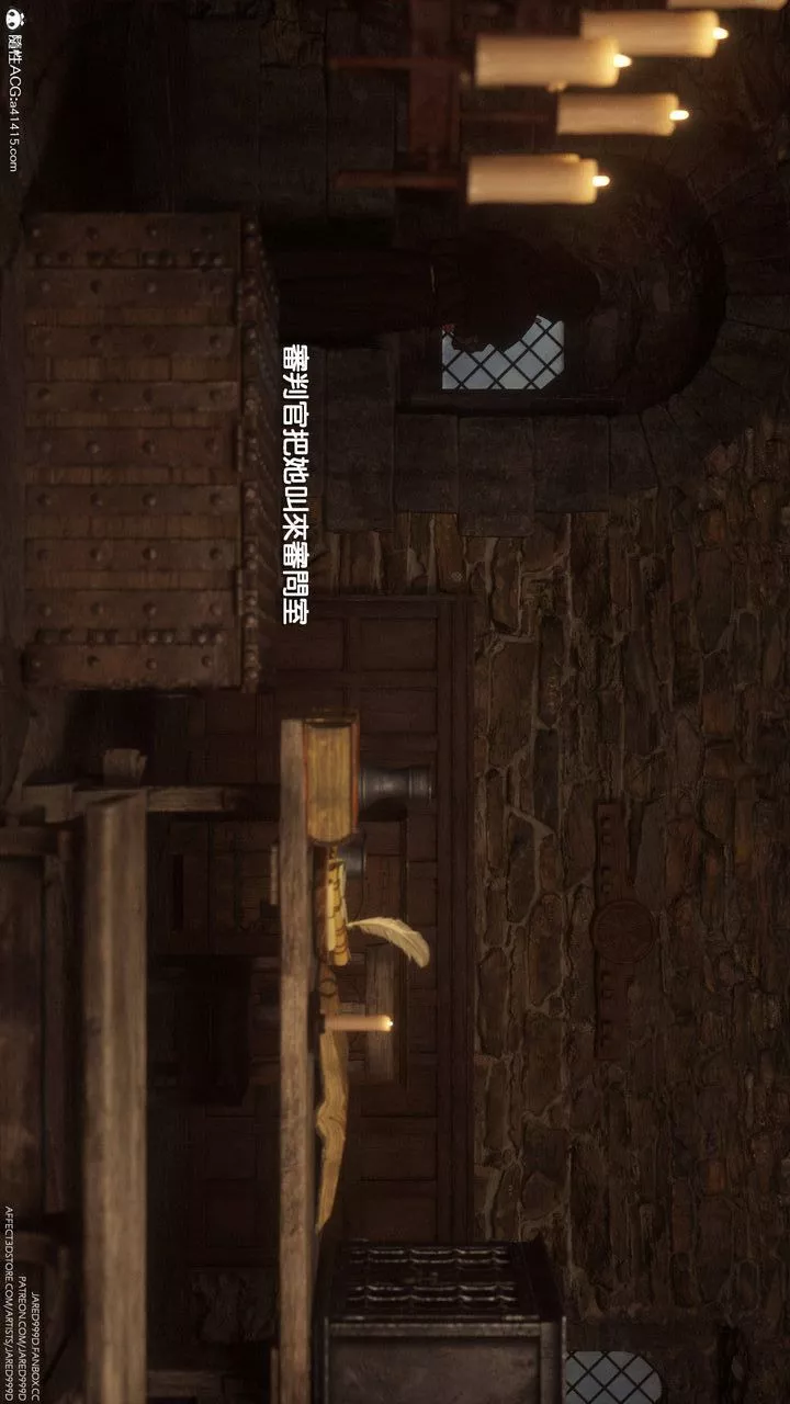 [3D][Jared999D]墮落女士[FallenLady]第01話