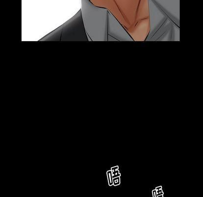 羁绊第57话