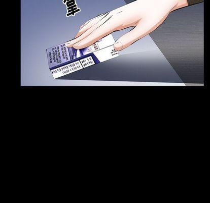 羁绊第57话
