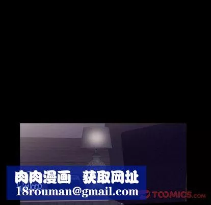 羈絆第57話