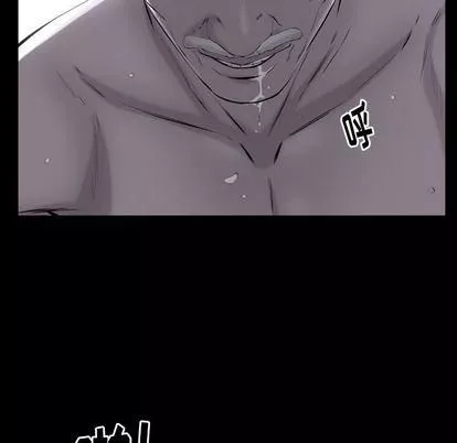 羈絆第57話