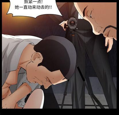 羁绊第57话