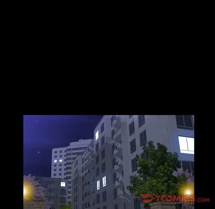 羁绊第58话