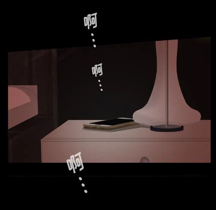 羁绊第58话