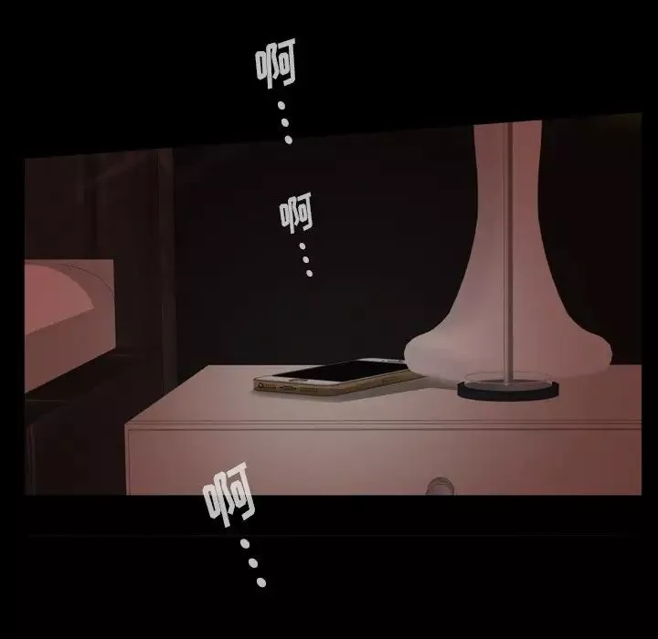 羈絆第58話