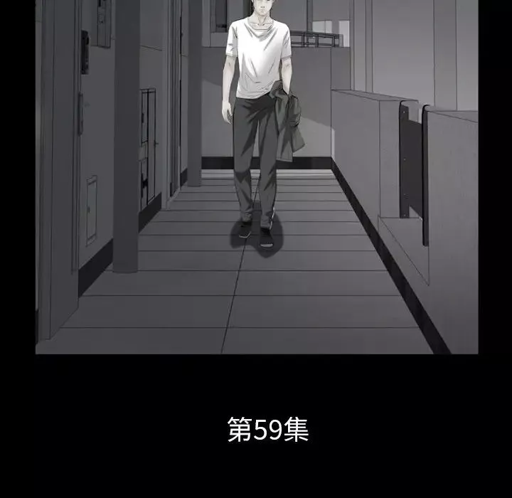 羈絆第59話