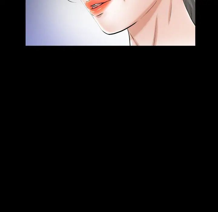 羁绊第59话