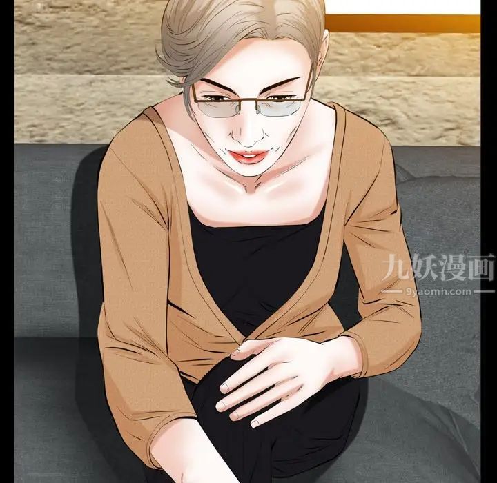 羁绊第59话