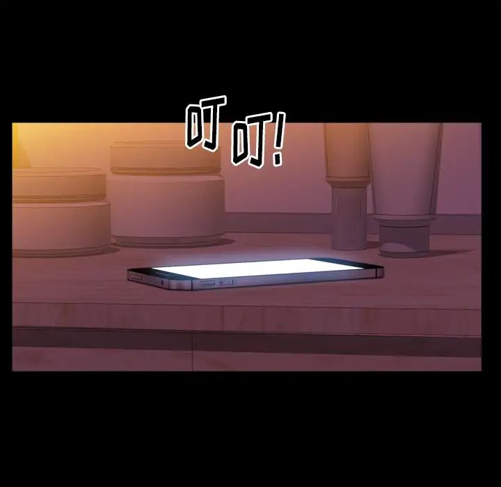 羈絆第59話