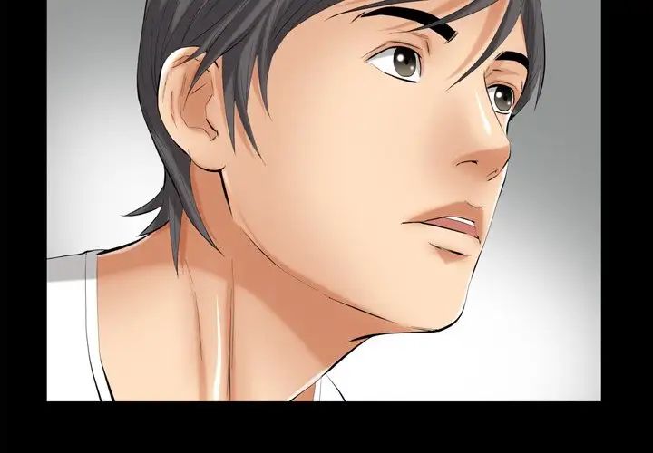 羁绊第60话