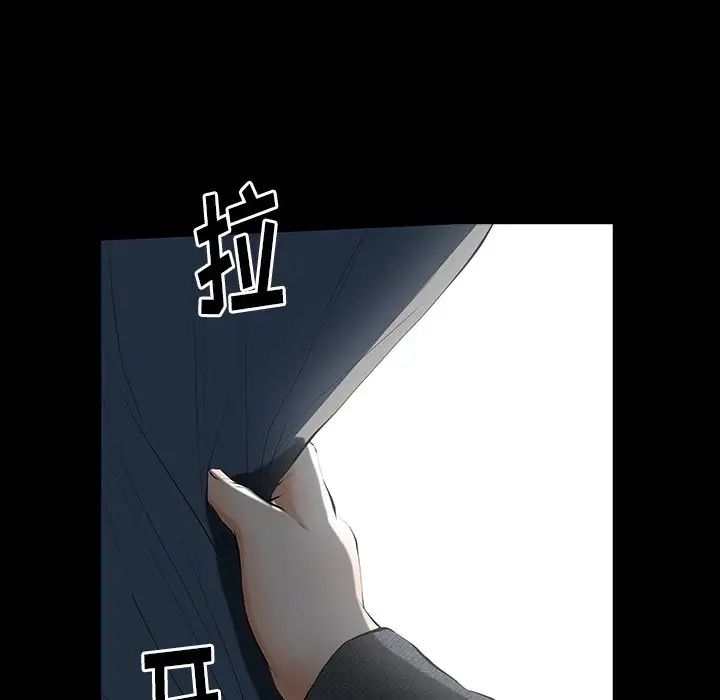 羈絆第60話