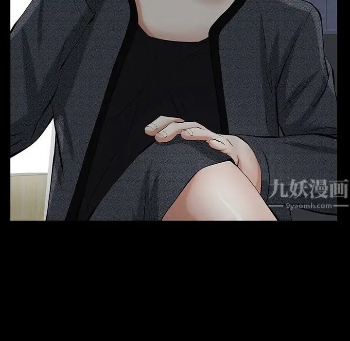 羁绊第60话
