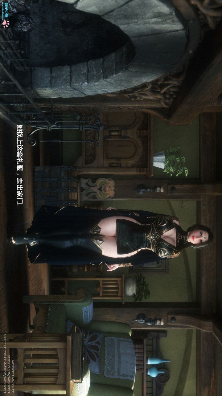 [3D][Jared999D]堕落女士[FallenLady]第07话