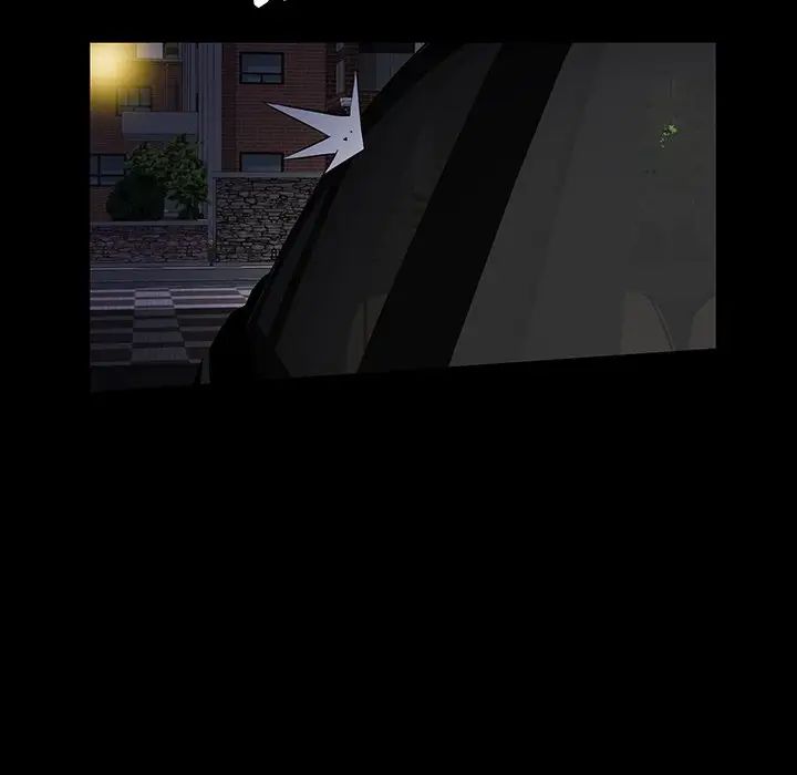 羁绊第61话