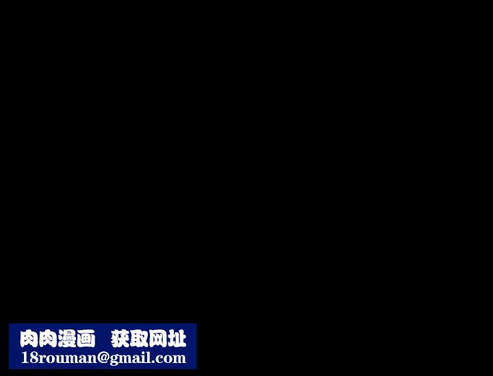 羁绊第61话