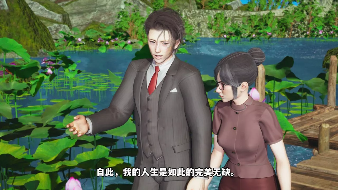 [3D]我成瞭大反派_第二季第01話