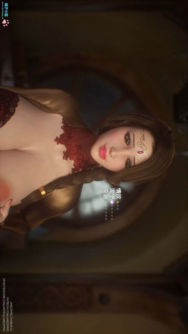 [3D][Jared999D]墮落女士[FallenLady]第10話