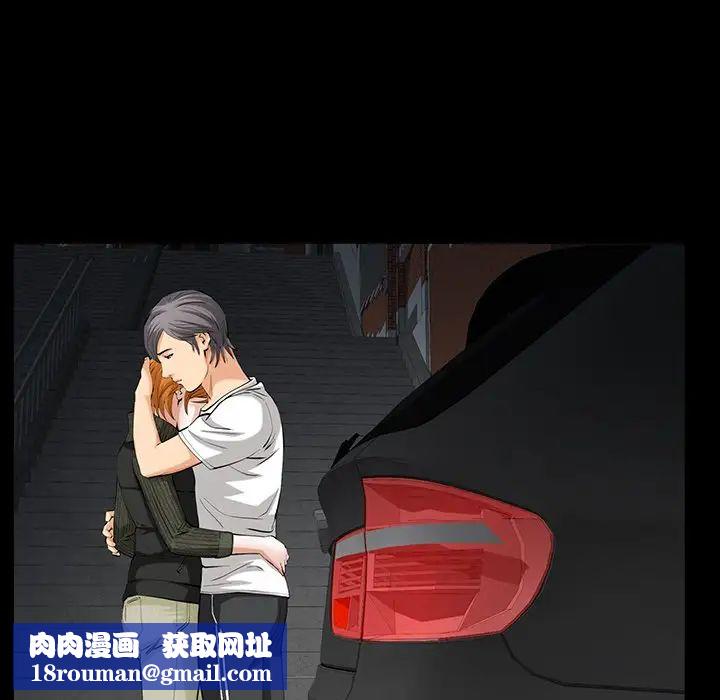 羁绊最终话