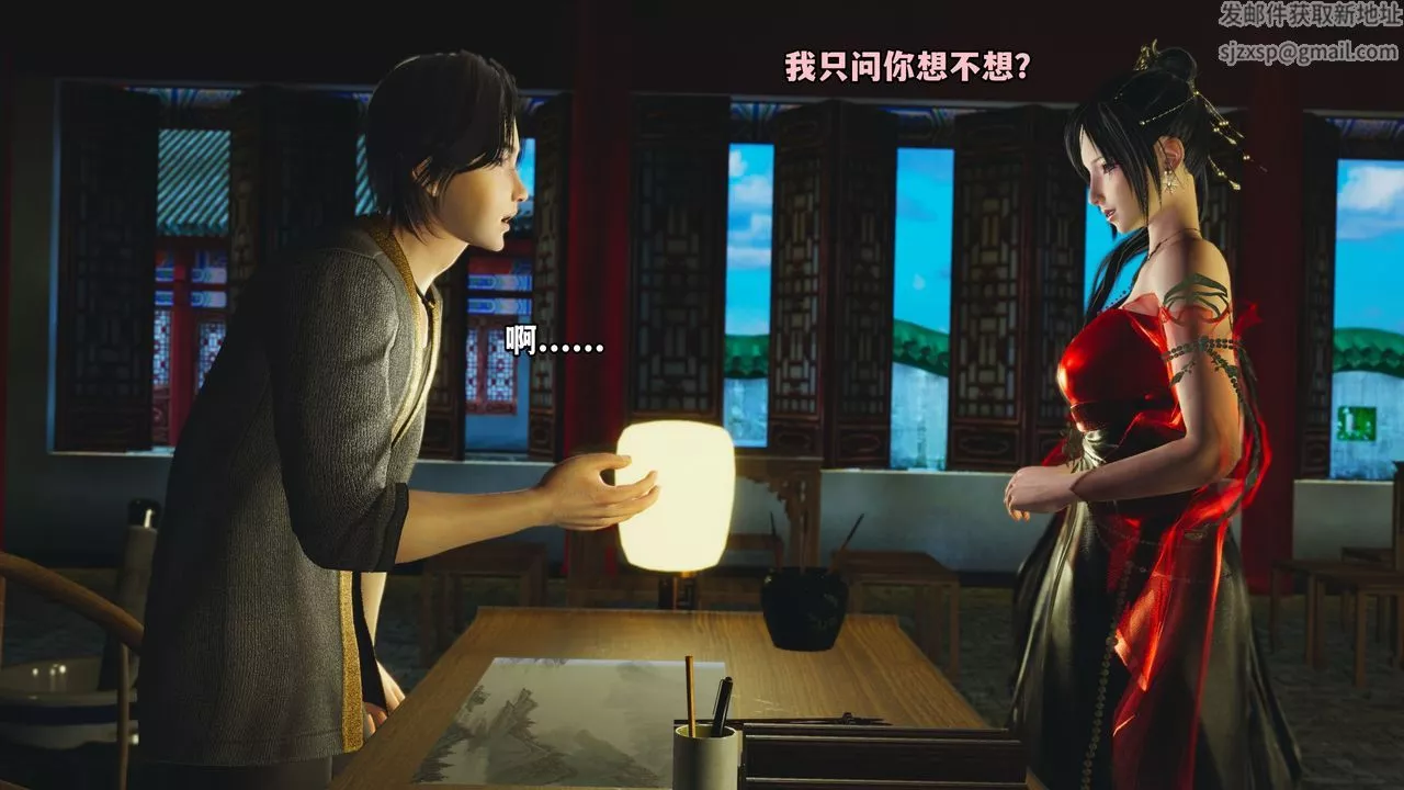 [3D]我成瞭大反派_第二季第01話