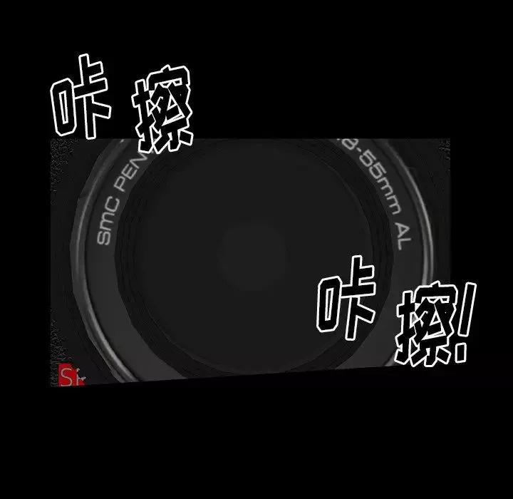 羈絆最終話