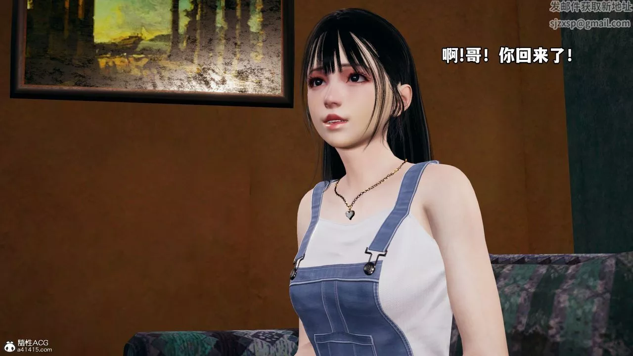 [3D]我成瞭大反派_第二季第06話