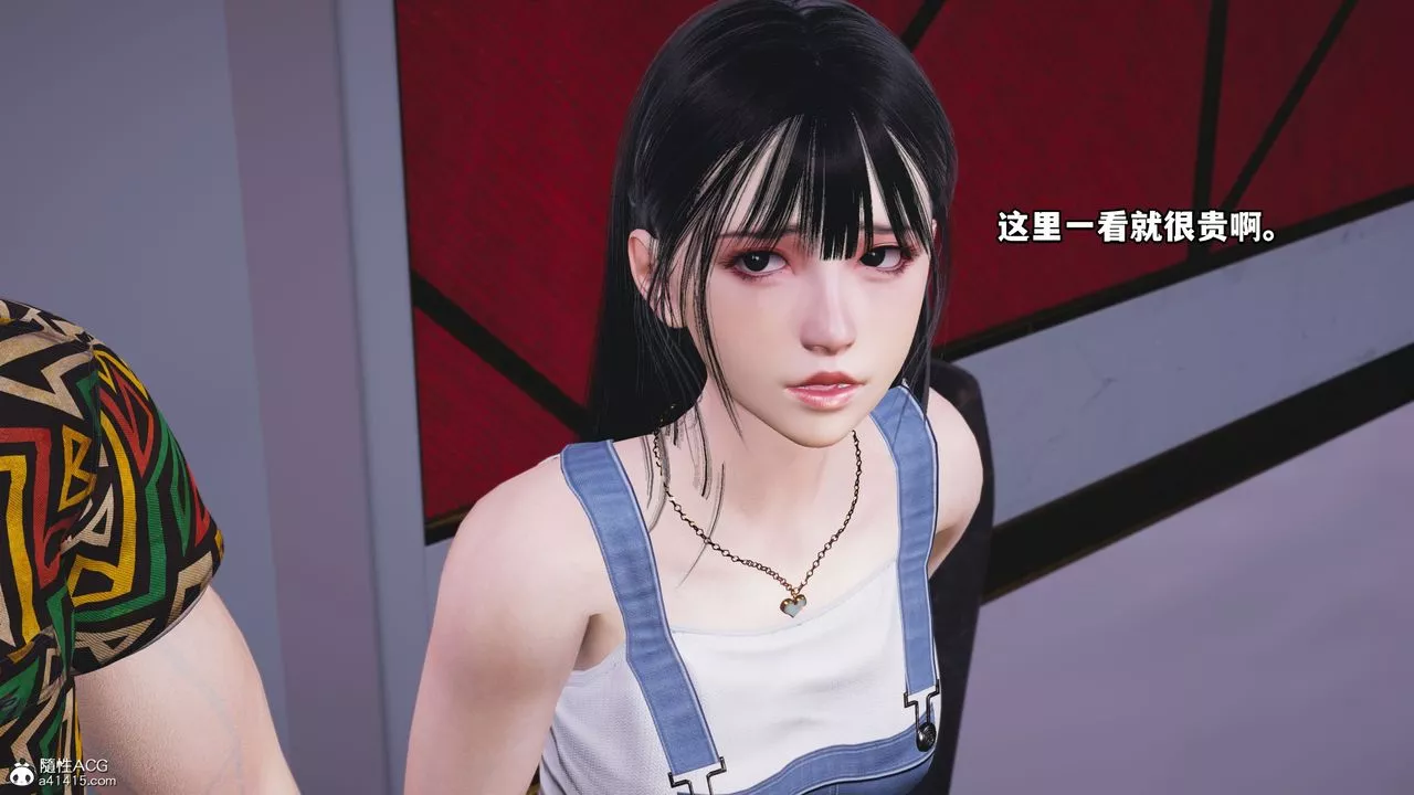 [3D]我成瞭大反派_第二季第06話