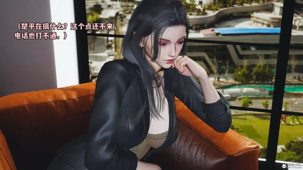 [3D]我成瞭大反派_第二季第08話
