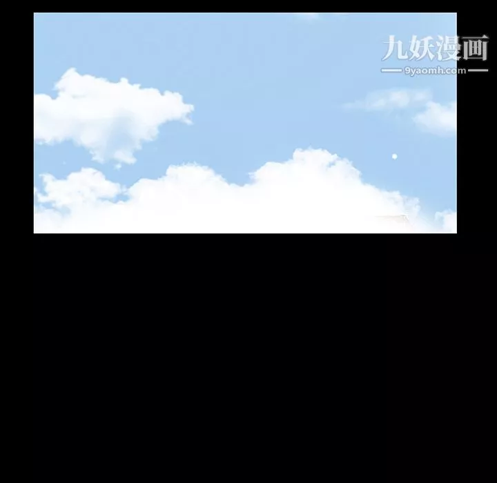 Masochist-潛藏的慾望第7話