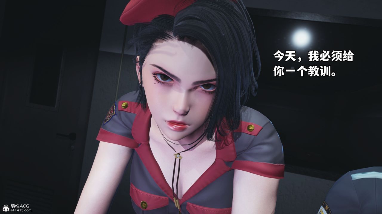 [3D]我成瞭大反派_第二季第11話