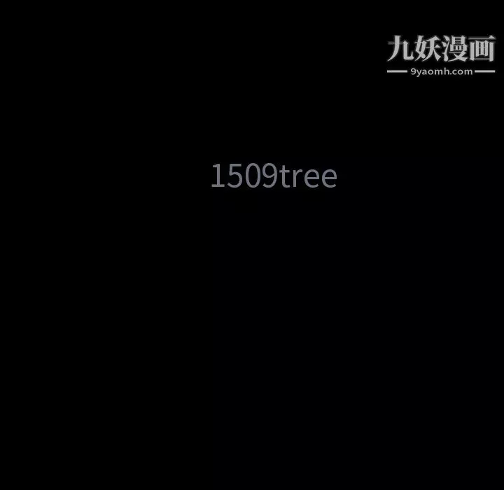 Masochist-潛藏的慾望第7話