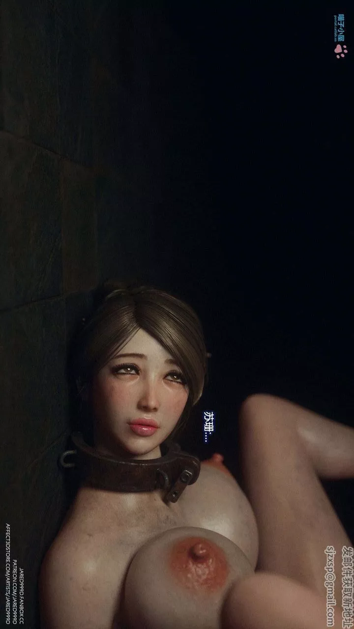 [3D][Jared999D]墮落女士[FallenLady]第28話