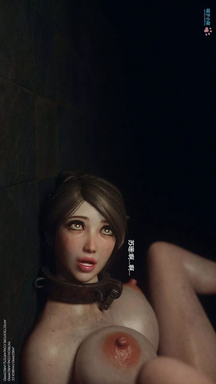 [3D][Jared999D]墮落女士[FallenLady]第28話