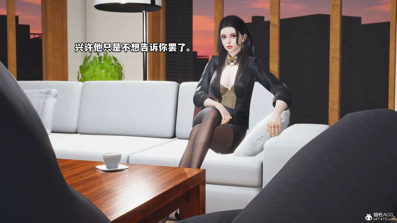 [3D]我成瞭大反派_第二季第14話
