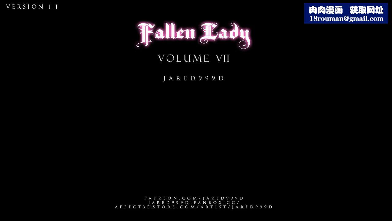 [3D][Jared999D]堕落女士[FallenLady]第32话