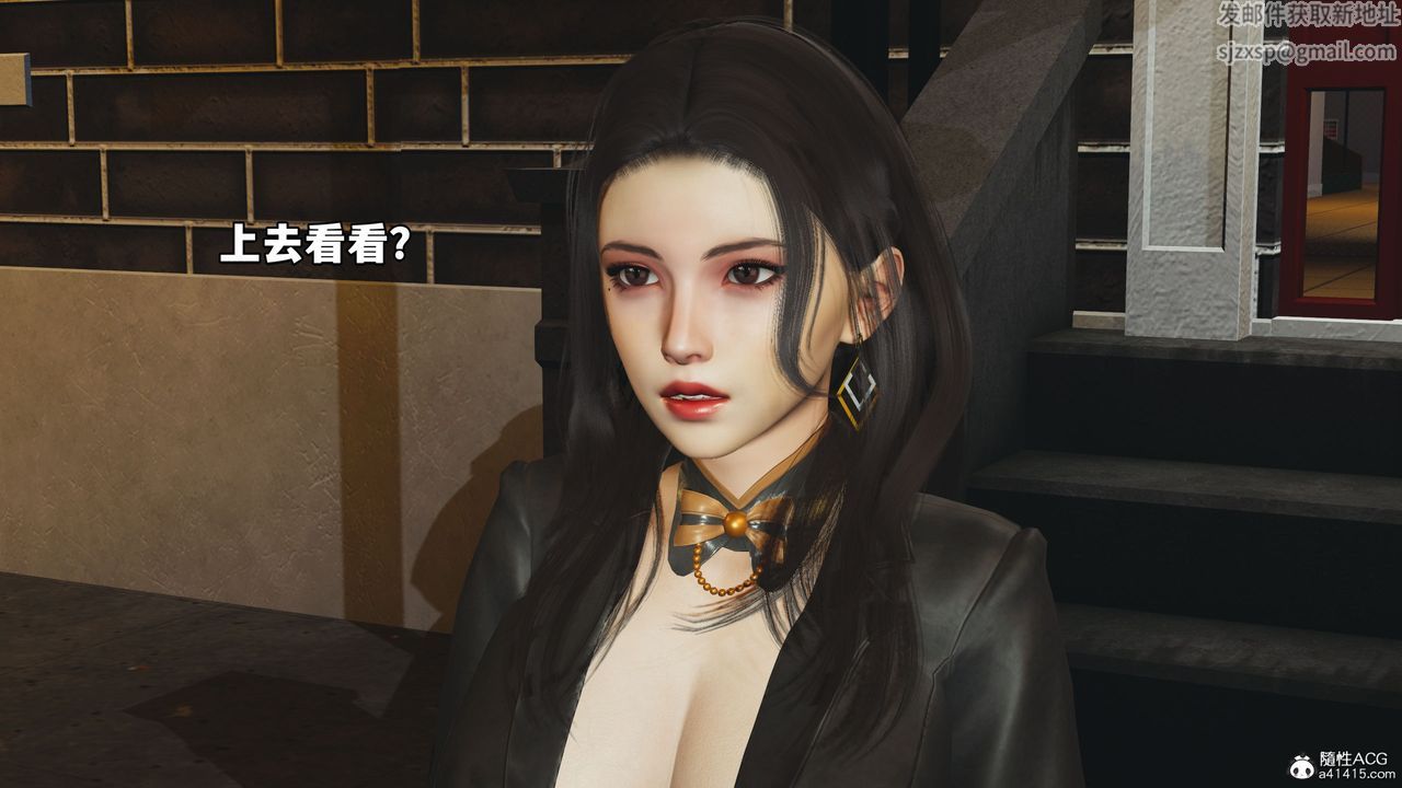[3D]我成瞭大反派_第二季第16话