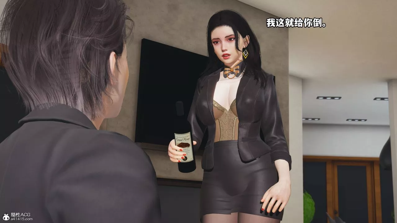 [3D]我成瞭大反派_第二季第16話
