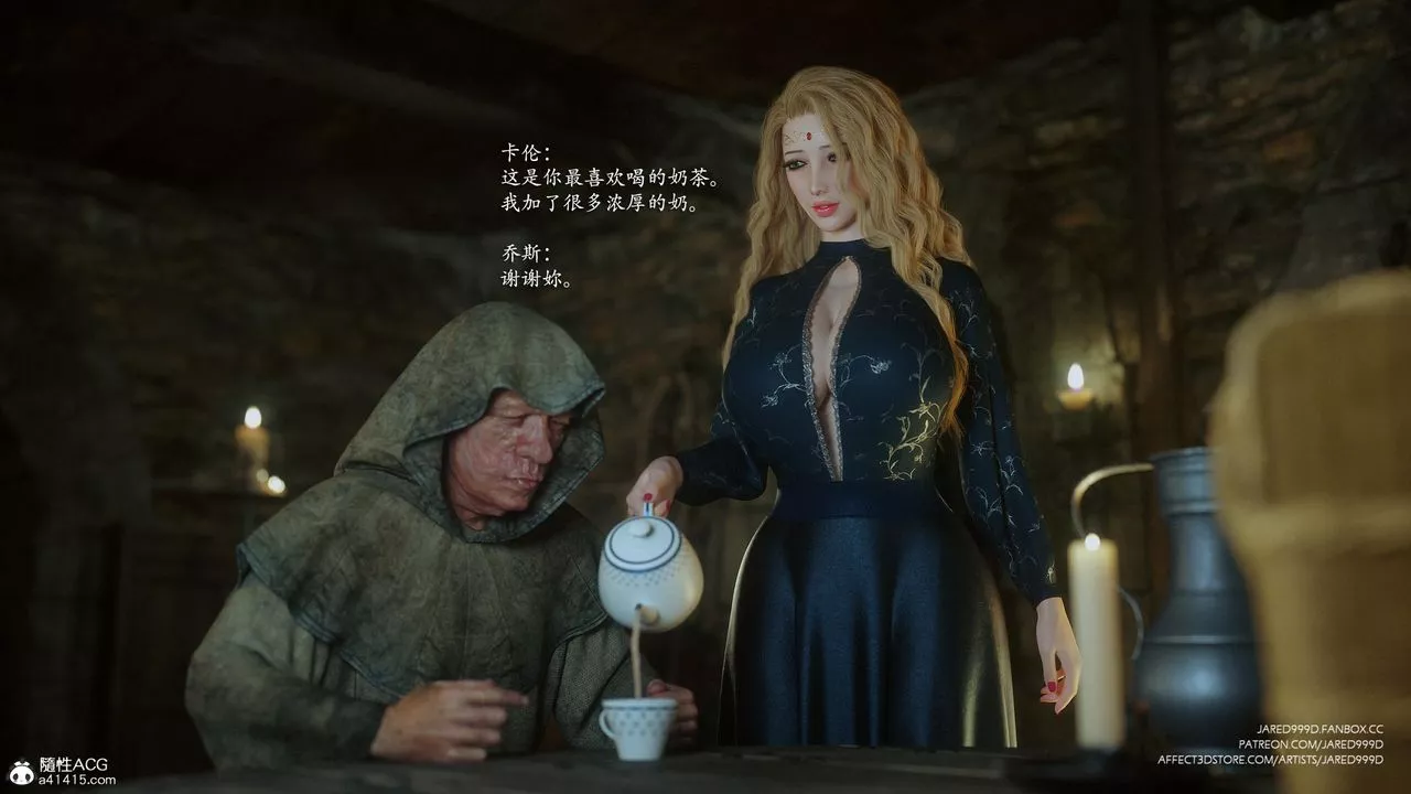 [3D][Jared999D]墮落女士[FallenLady]第34話