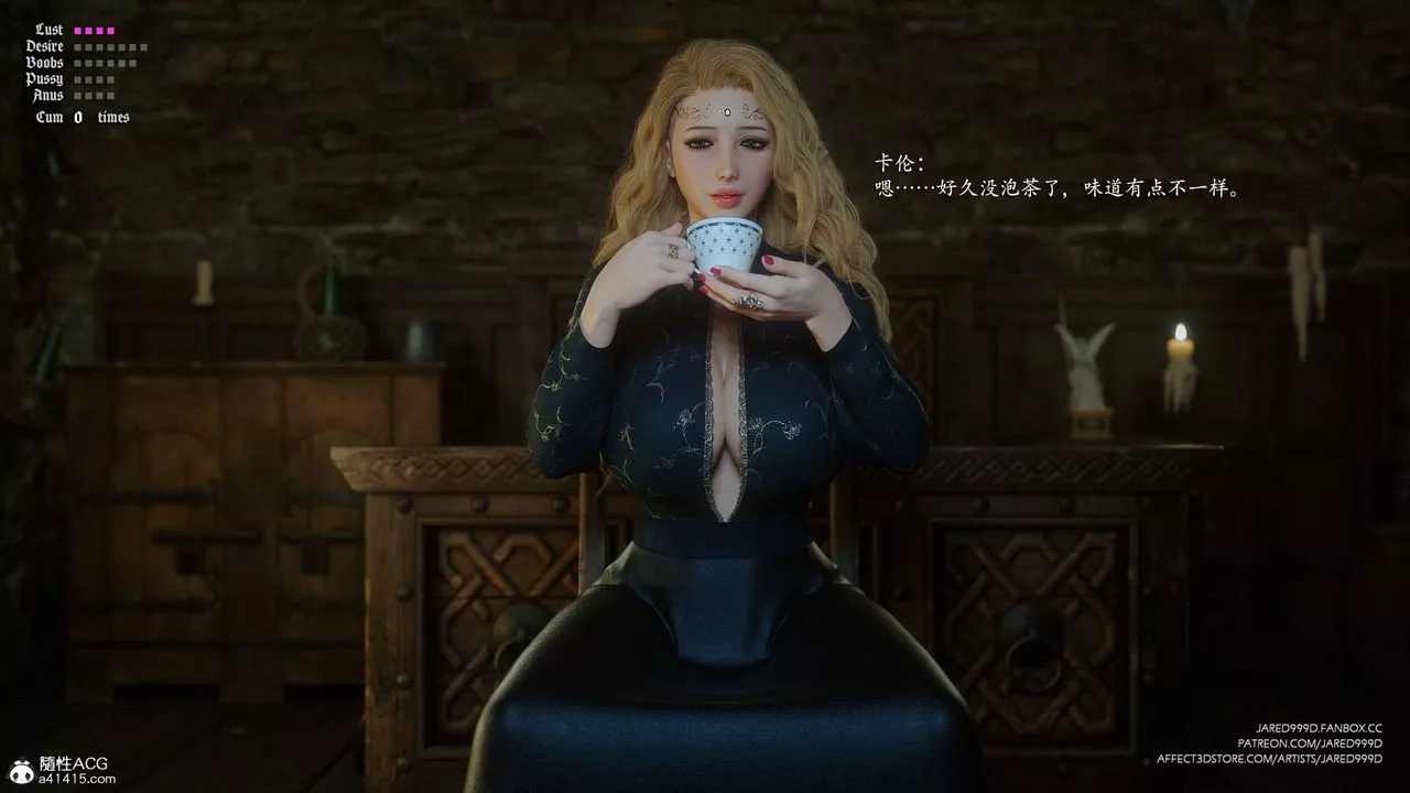 [3D][Jared999D]墮落女士[FallenLady]第34話
