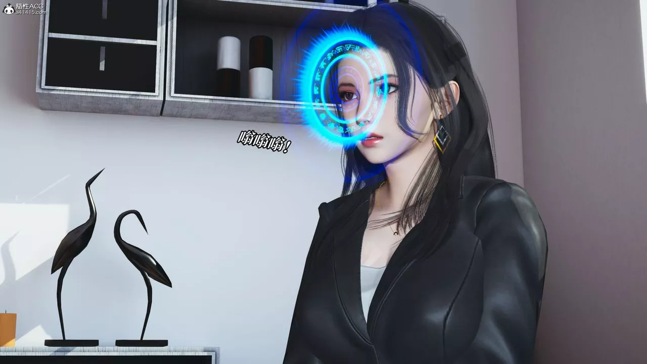[3D]我成瞭大反派_第二季第18話