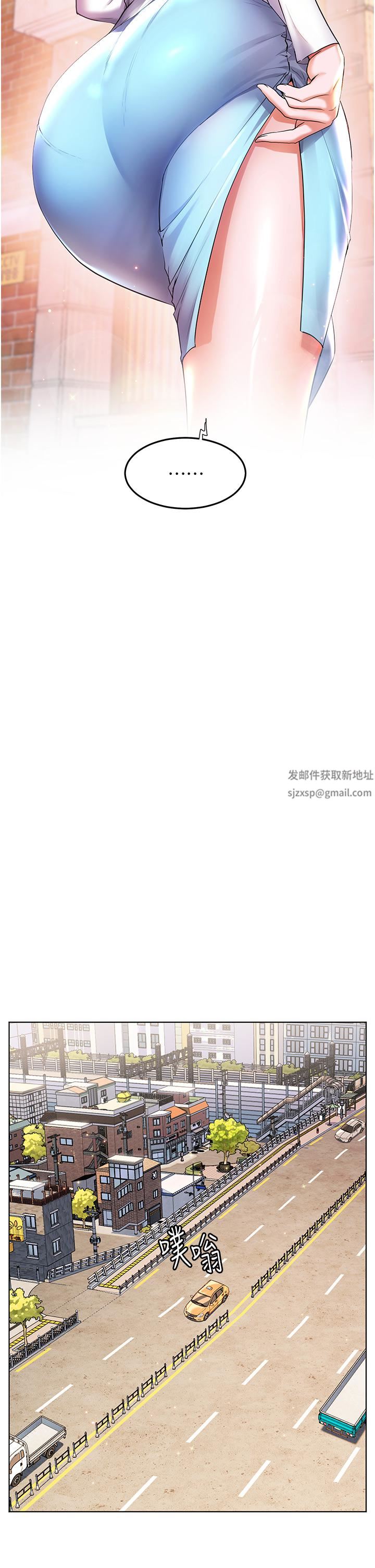 幸福小島第34話-躺著從背後瘋狂抽插