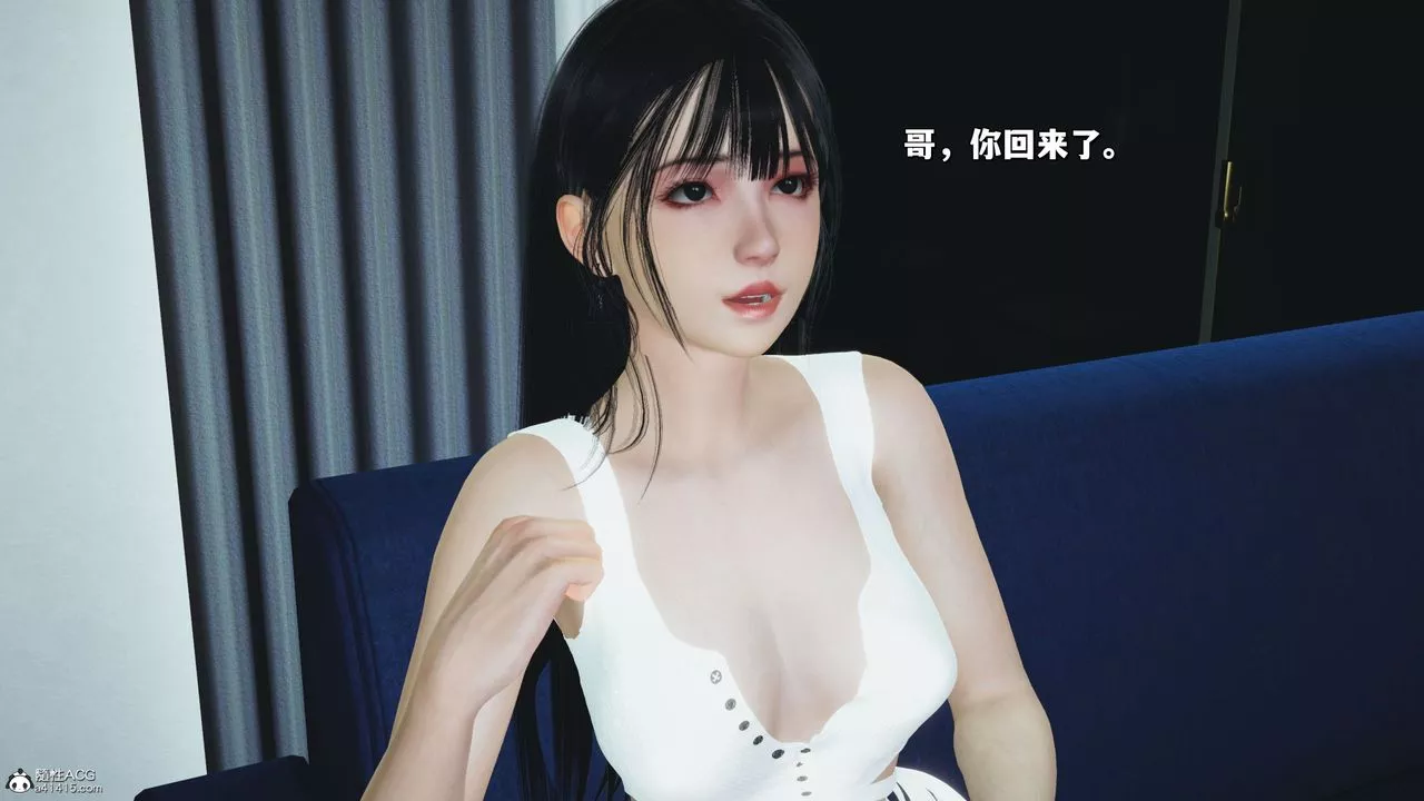 [3D]我成瞭大反派_第二季第20話