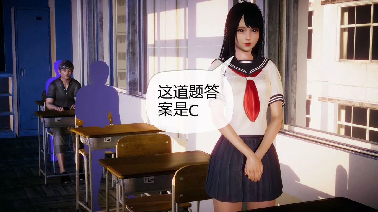 [3D]催眠契約錄-第一部-母親篇第01話