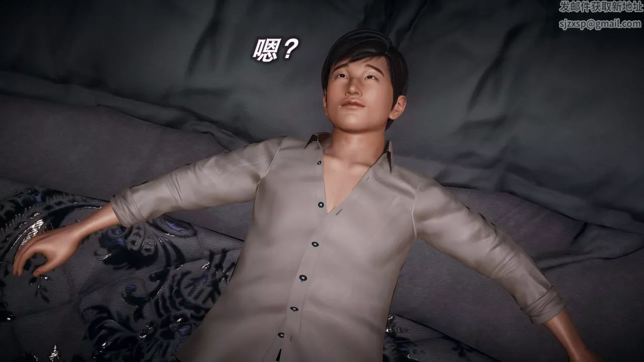 [3D]催眠契約錄-第一部-母親篇第03話
