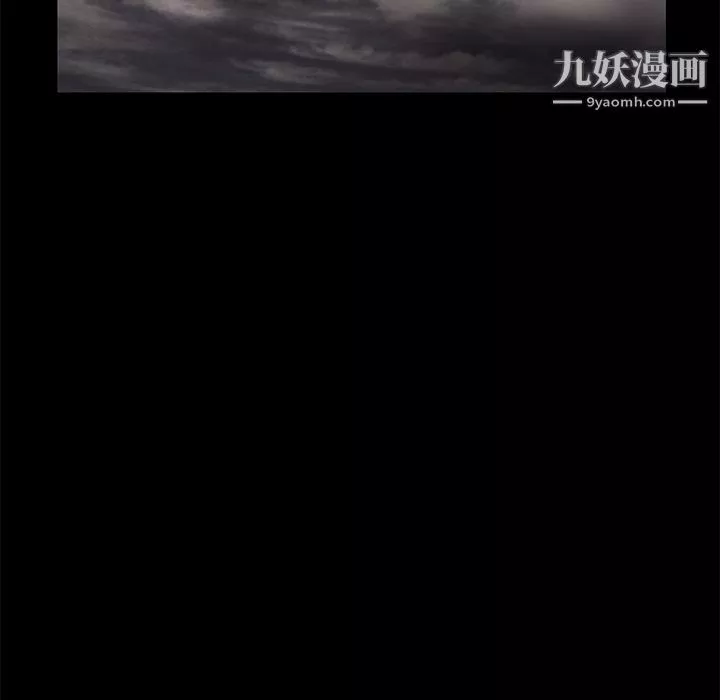 Masochist-潛藏的慾望第16話