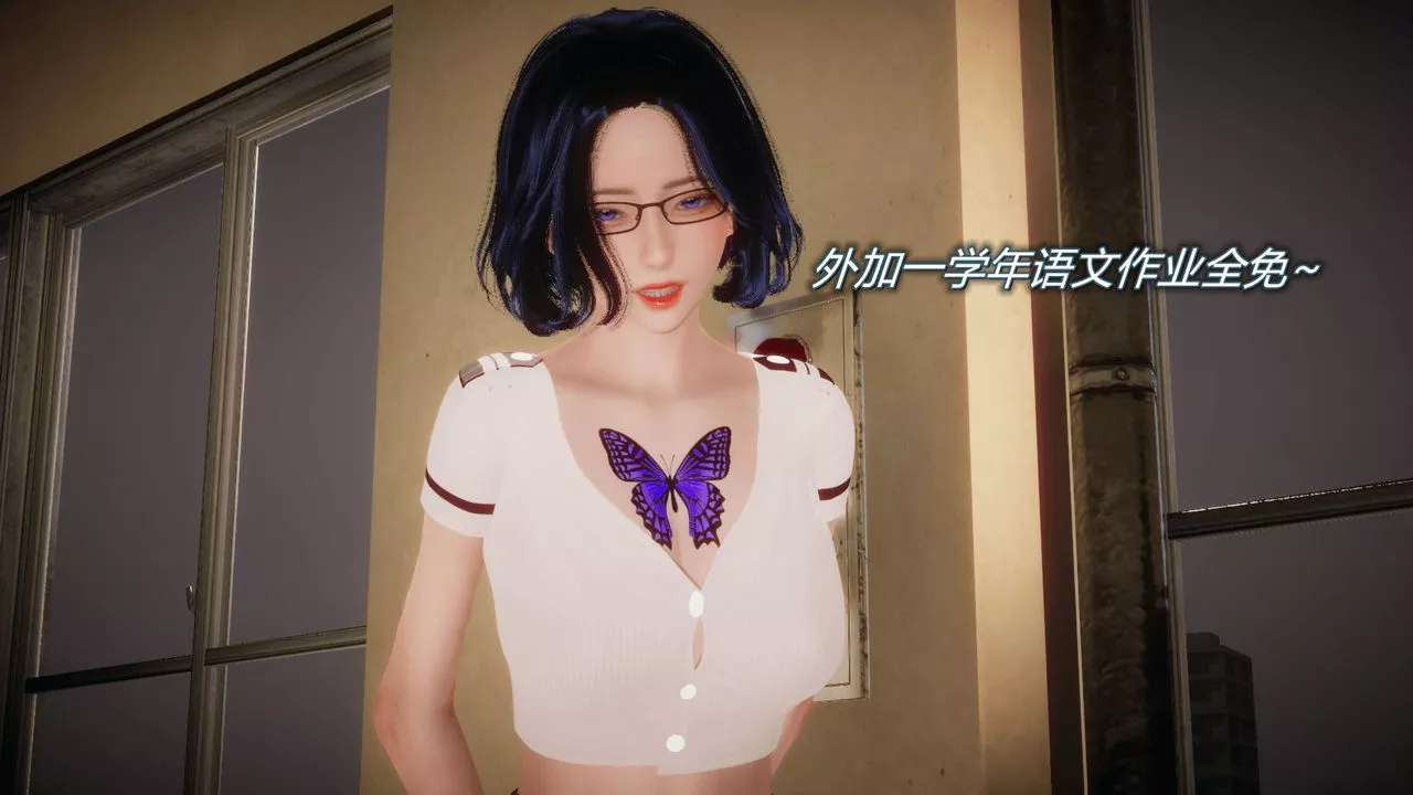 [3D]催眠契約錄-第一部-母親篇第03話