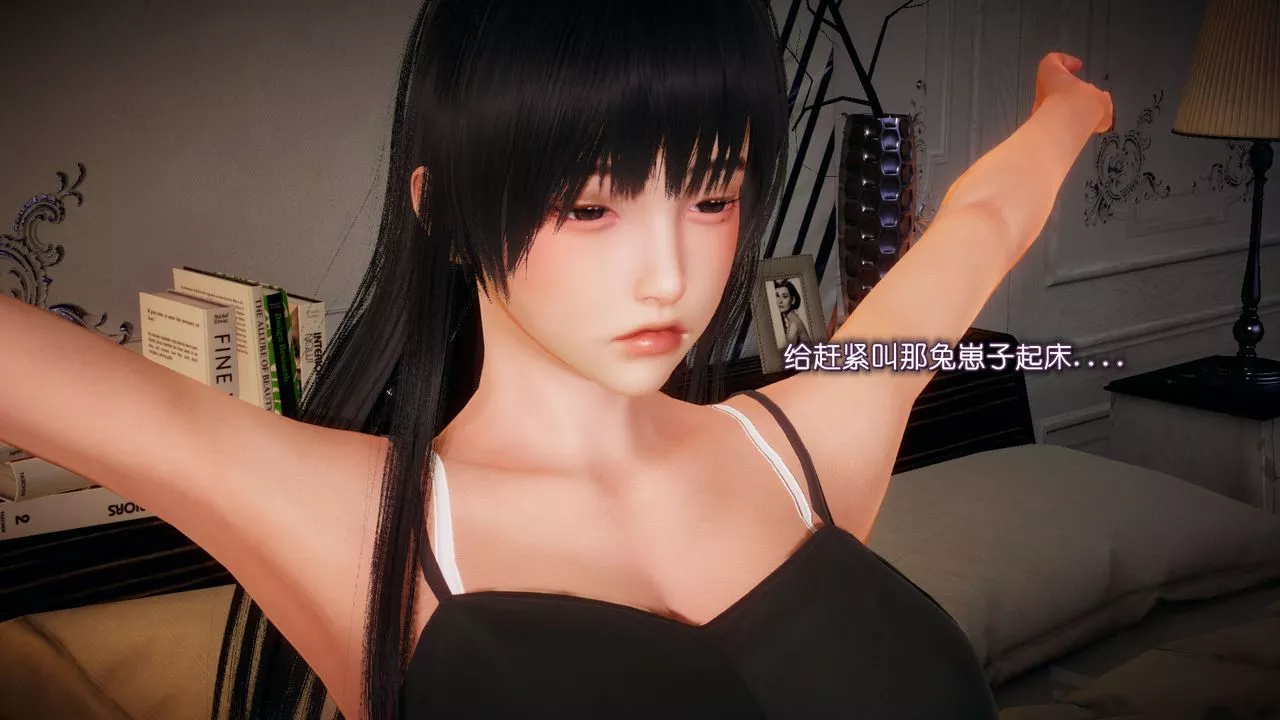 [3D]催眠契約錄-第一部-母親篇第04話